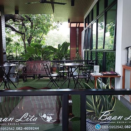 Baan Lita Phimai Exterior foto
