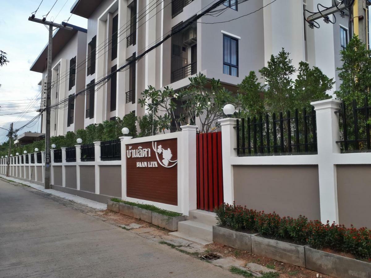Baan Lita Phimai Exterior foto